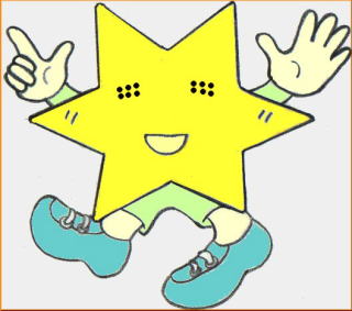 ���c�{�V���񂪗���������Ă���摜�`�������񃀃c�{�V����